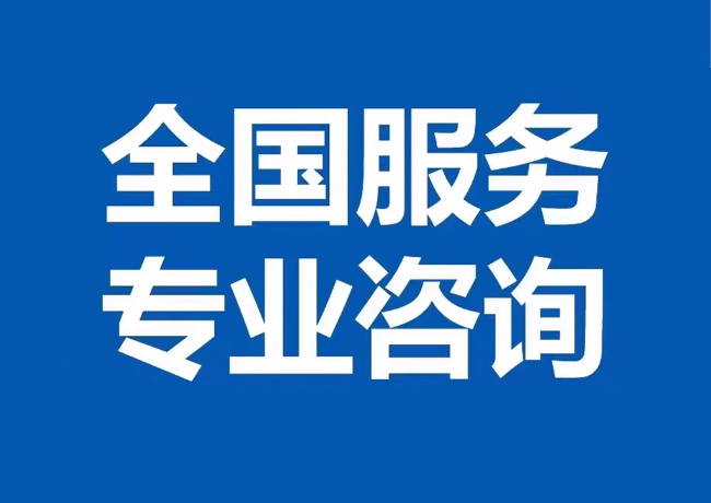 群英乡封存公积金代提