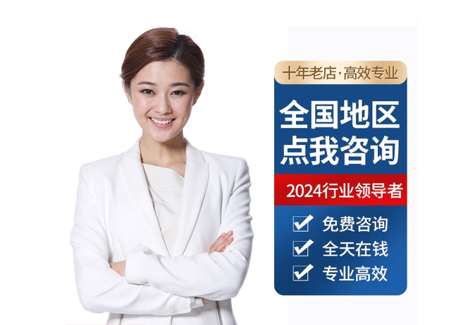 群英乡离职公积金代提